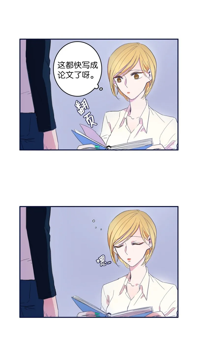 05 招待 第43页