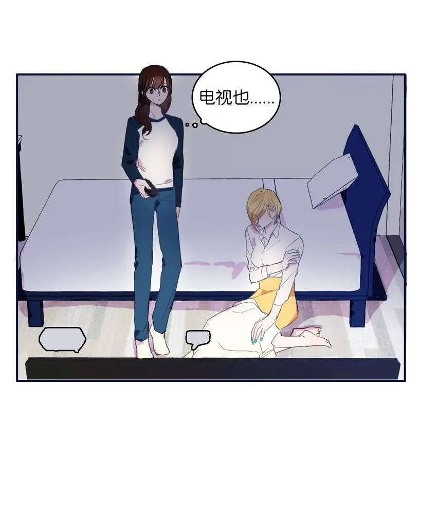 05 招待 第47页