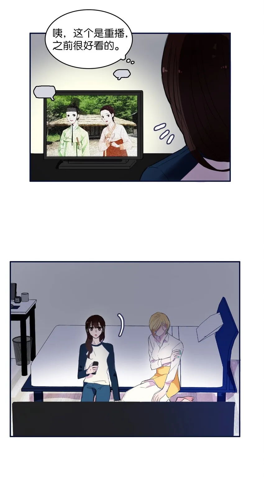05 招待 第48页