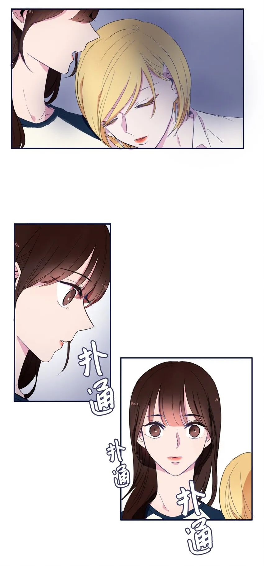05 招待 第51页