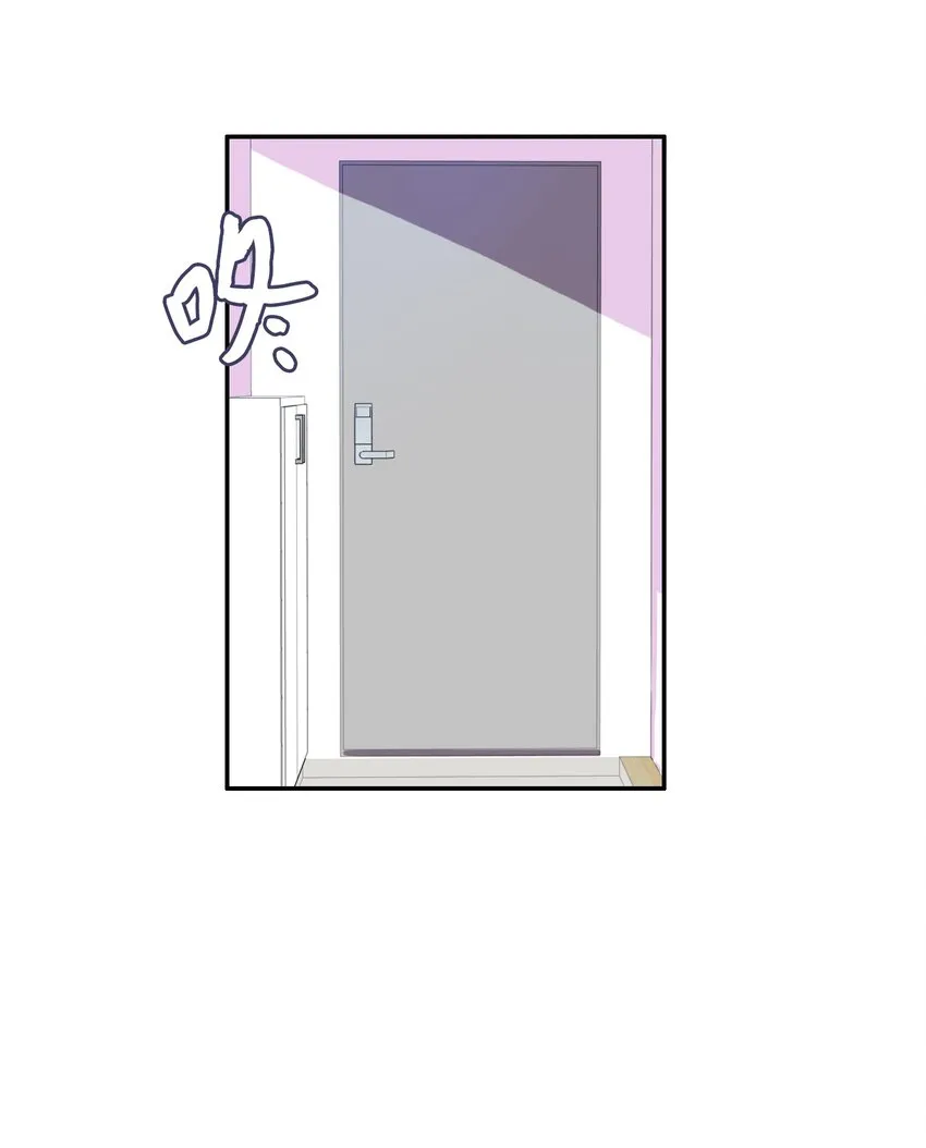 06 不自觉地 第35页