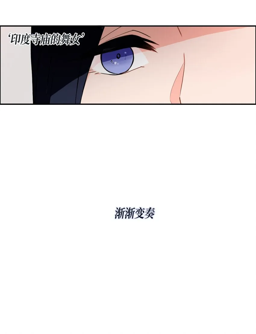 07 主动的人 第18页