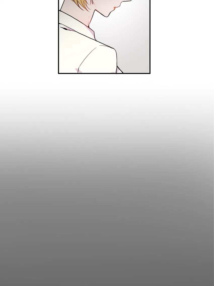 07 主动的人 第20页