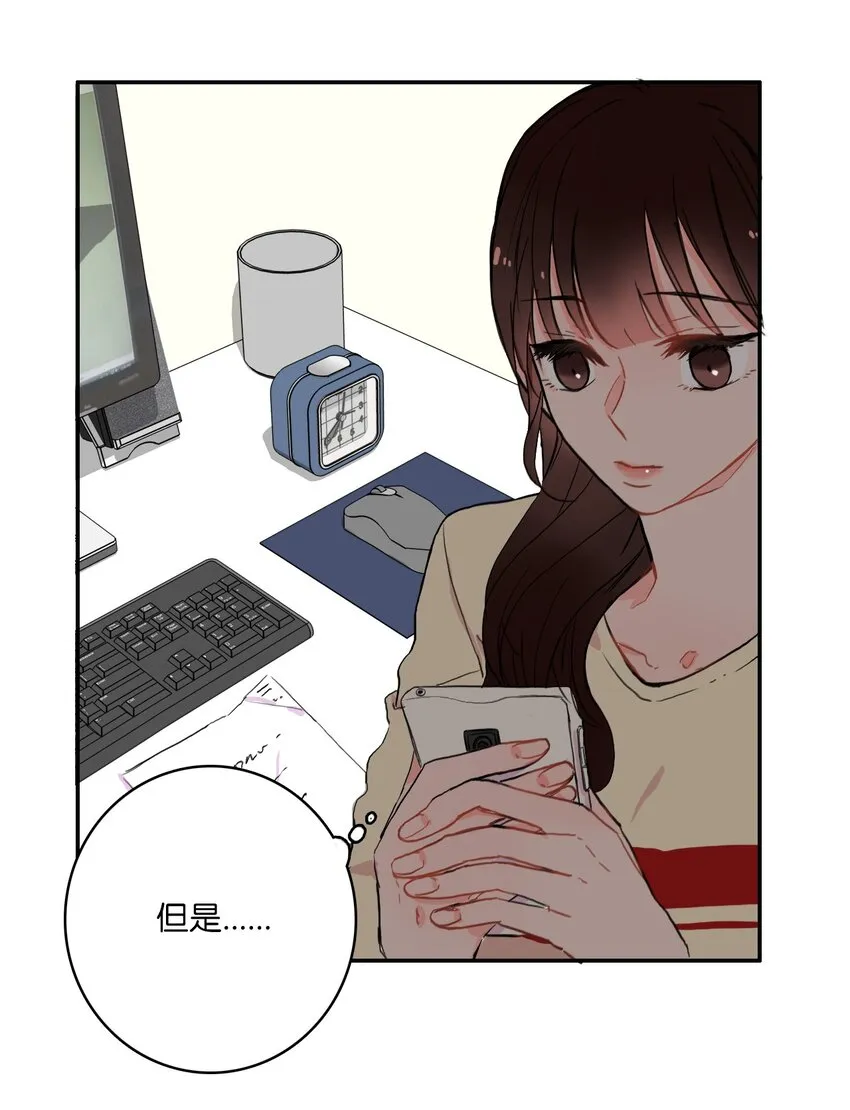 08 社交网 第4页