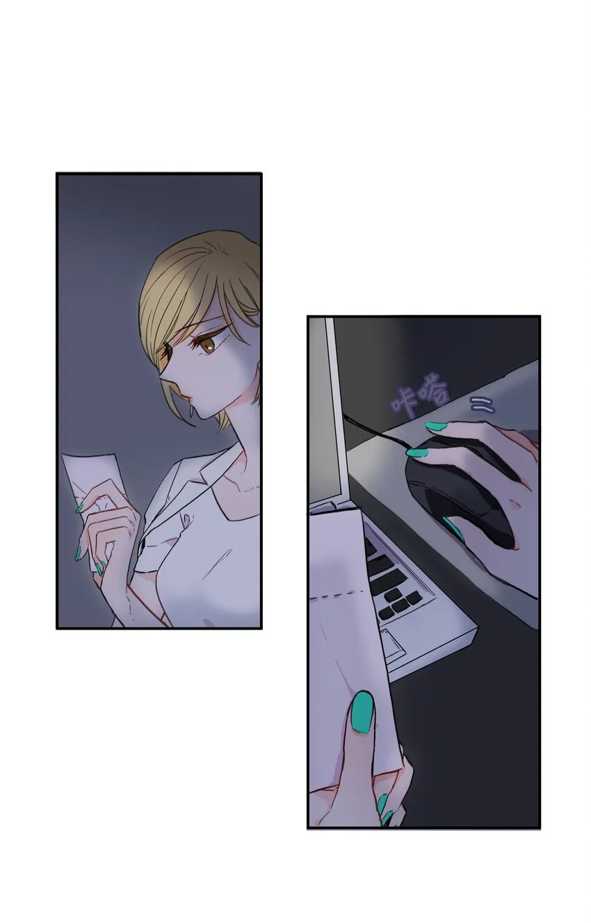 08 社交网 第25页