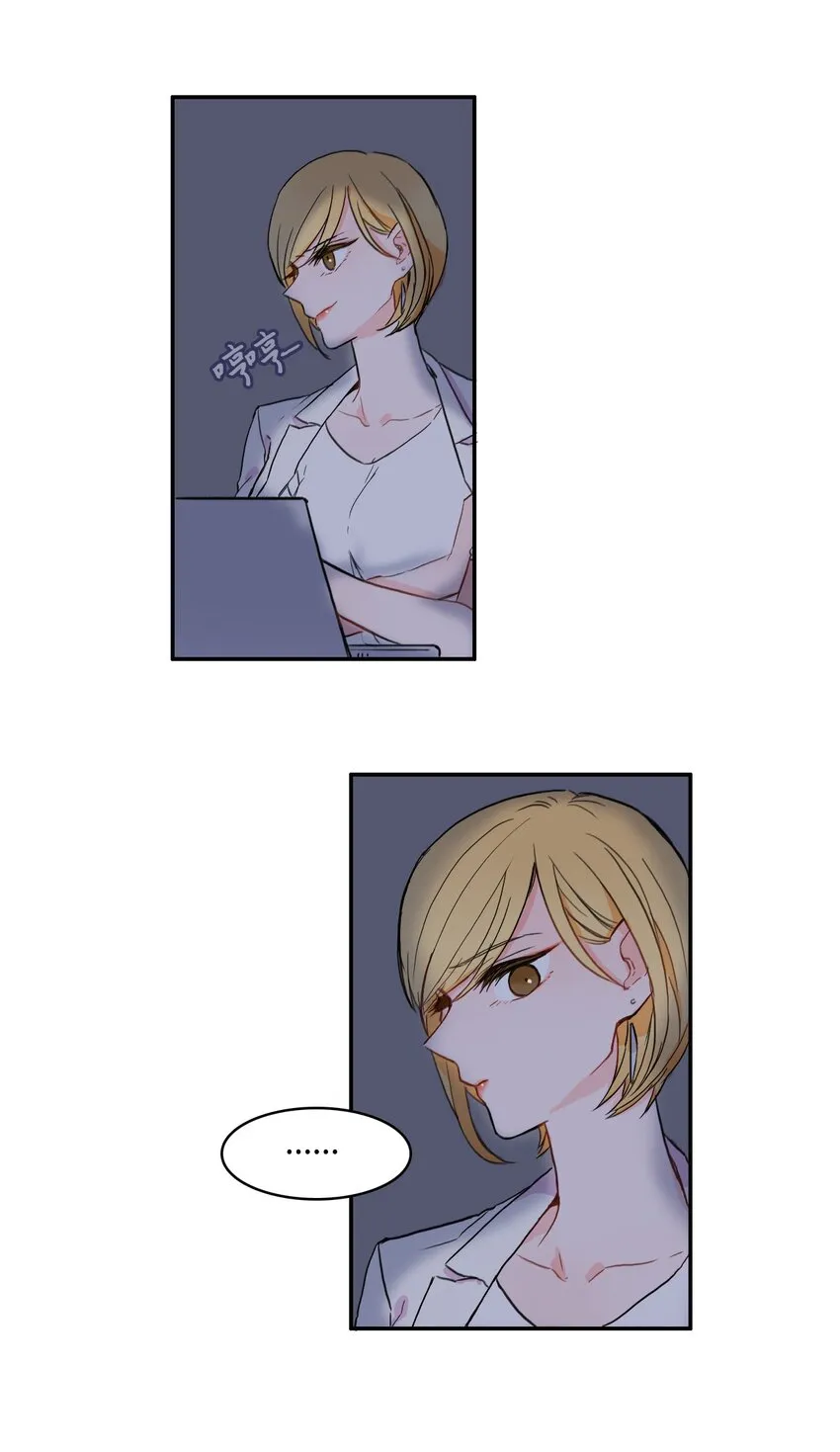08 社交网 第27页