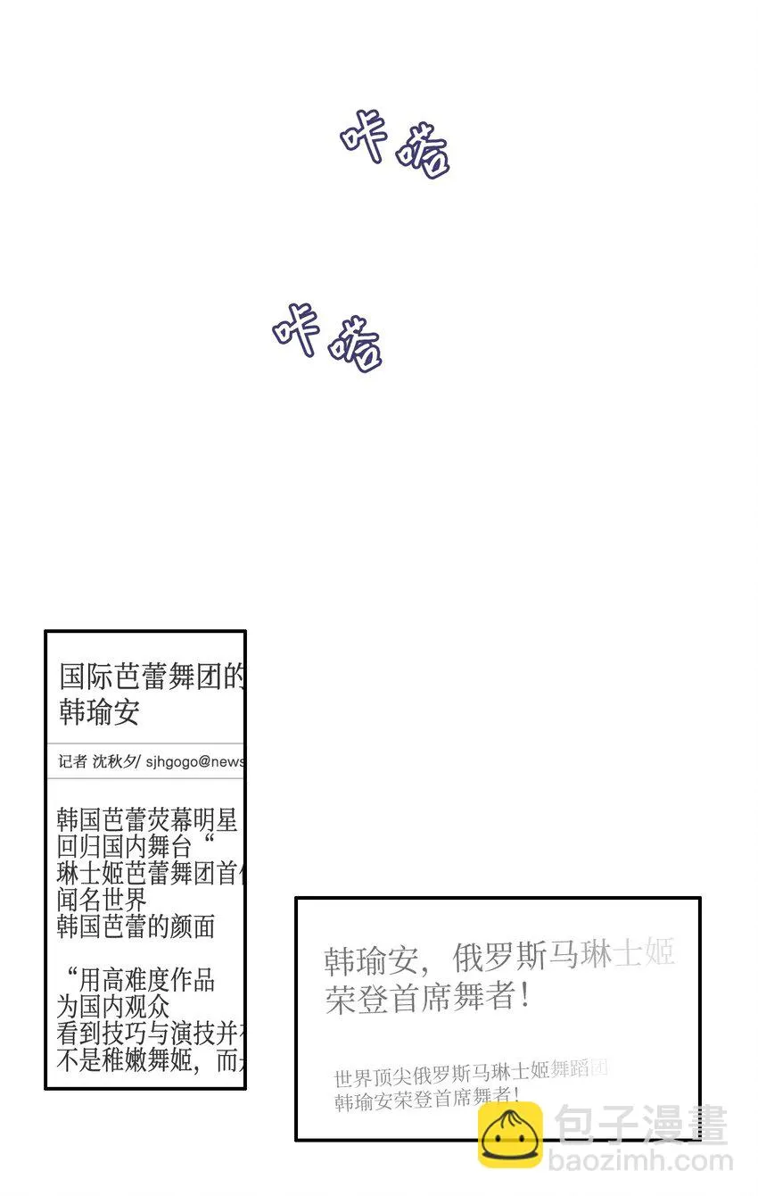08 社交网 第28页
