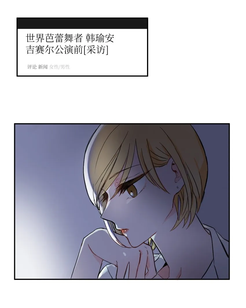 08 社交网 第29页
