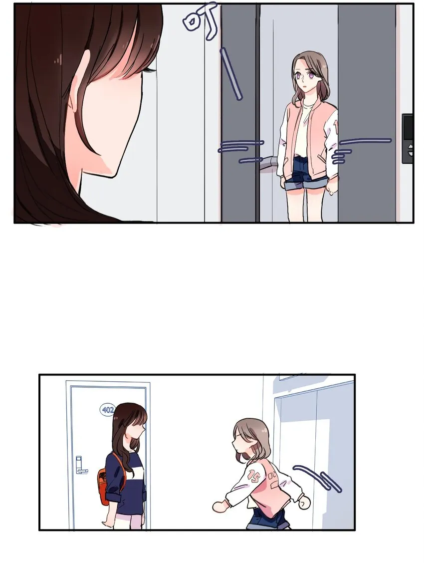 09 唱反调1 第42页