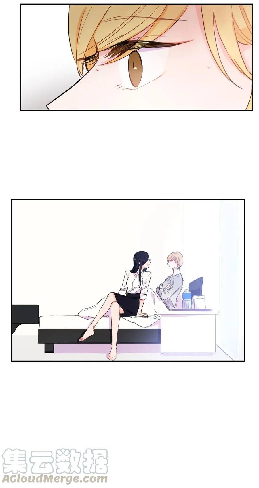 11 入侵者 第22页
