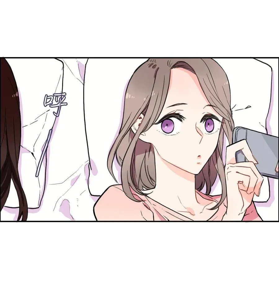 12 在我不知道的时候（1） 第32页