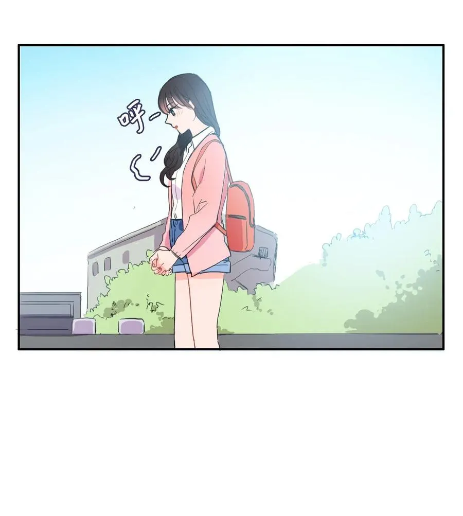 13 在我不知道的时候（2） 第36页