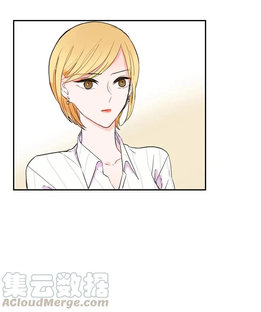 14 交叉（1） 第19页