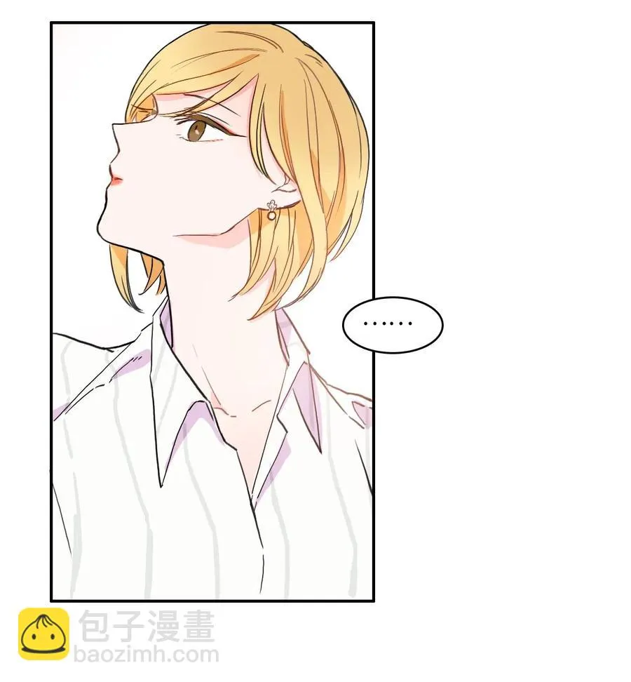 14 交叉（1） 第36页