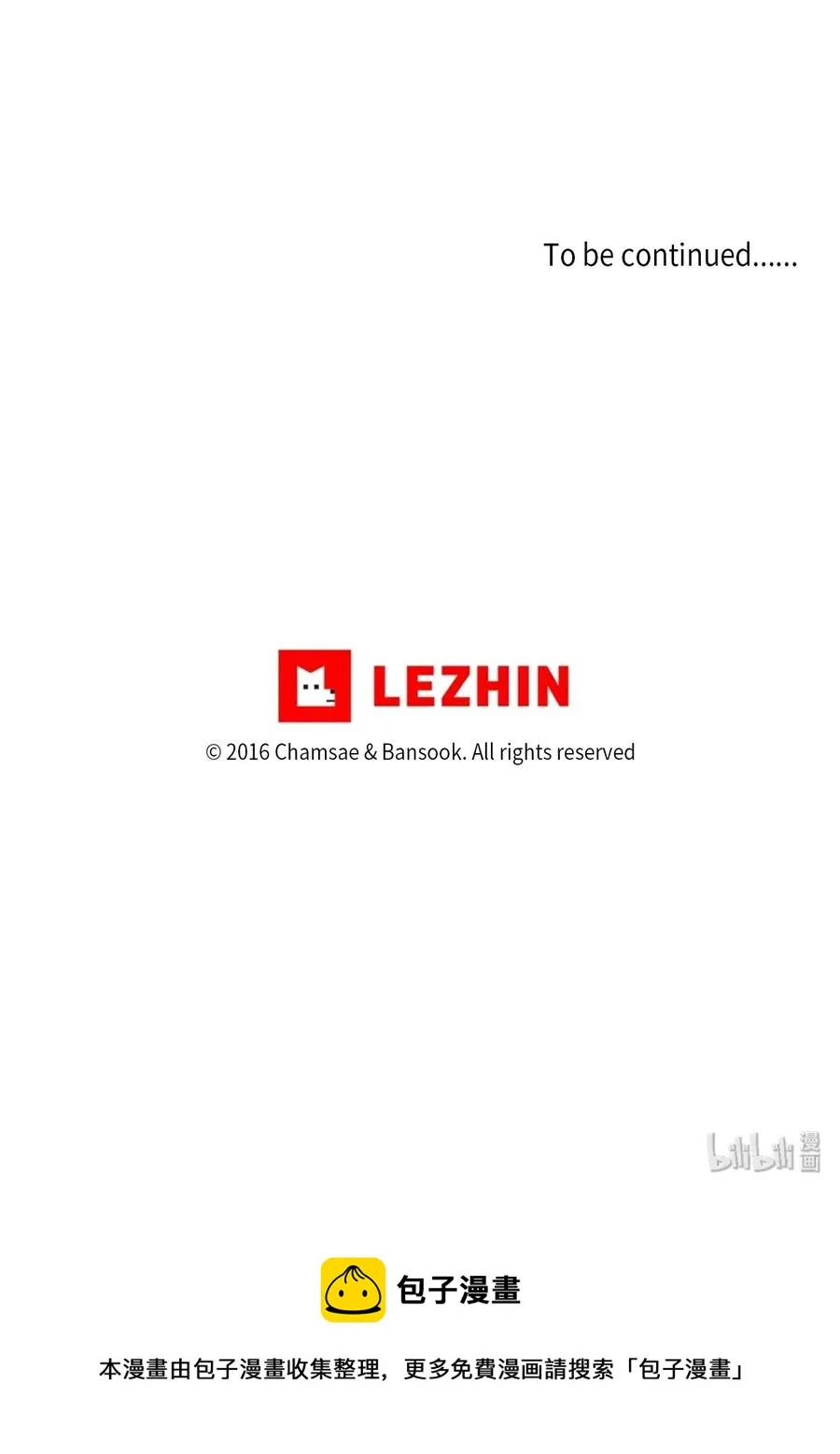 14 交叉（1） 第42页