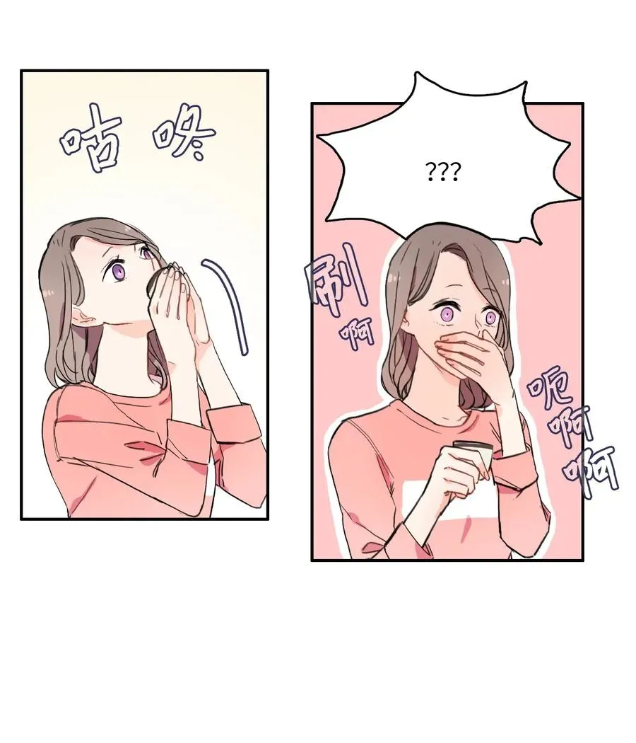 15 交叉（2） 第34页