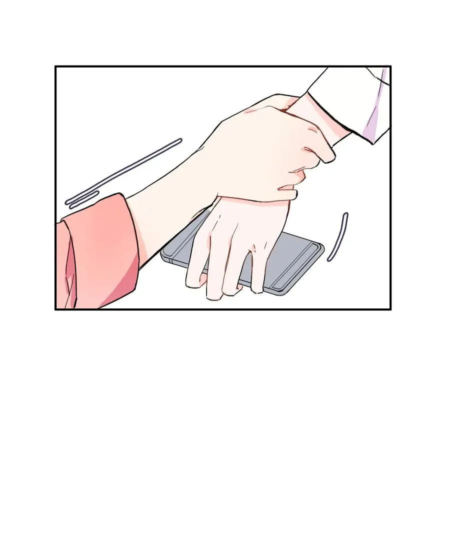 15 交叉（2） 第40页