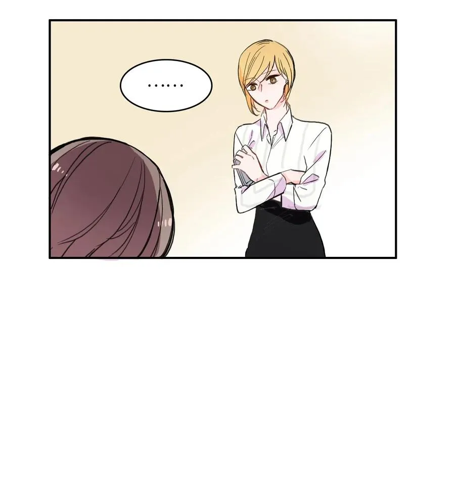 15 交叉（2） 第46页