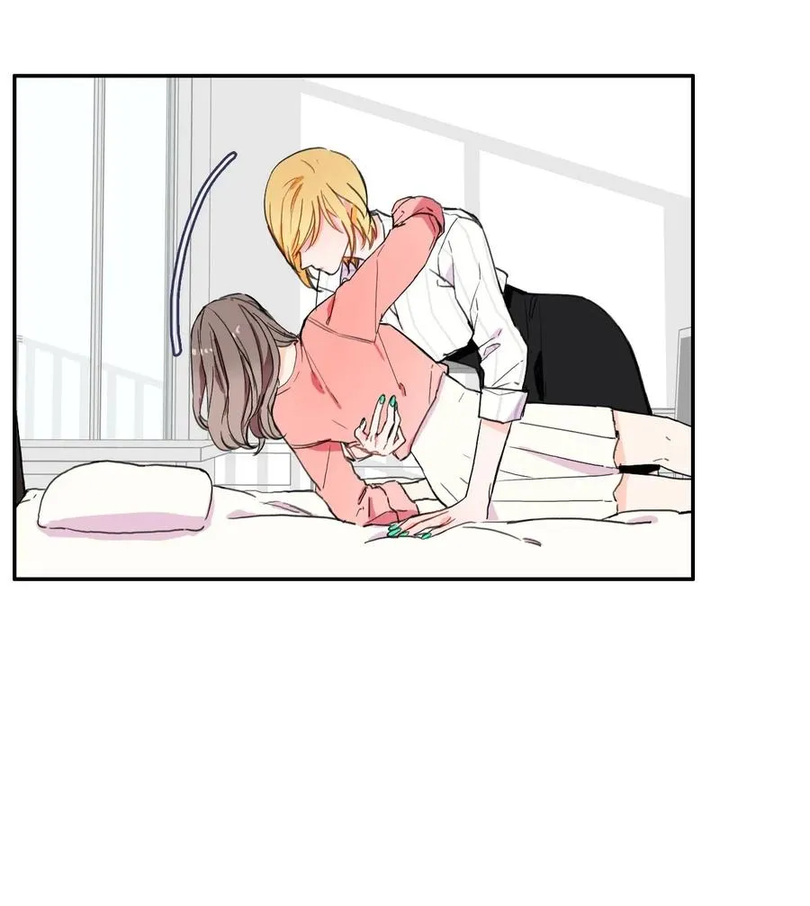 16 波涛汹涌（1） 第2页