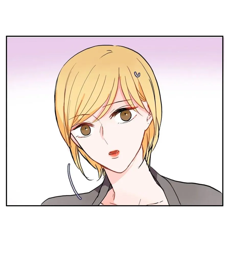 16 波涛汹涌（1） 第32页