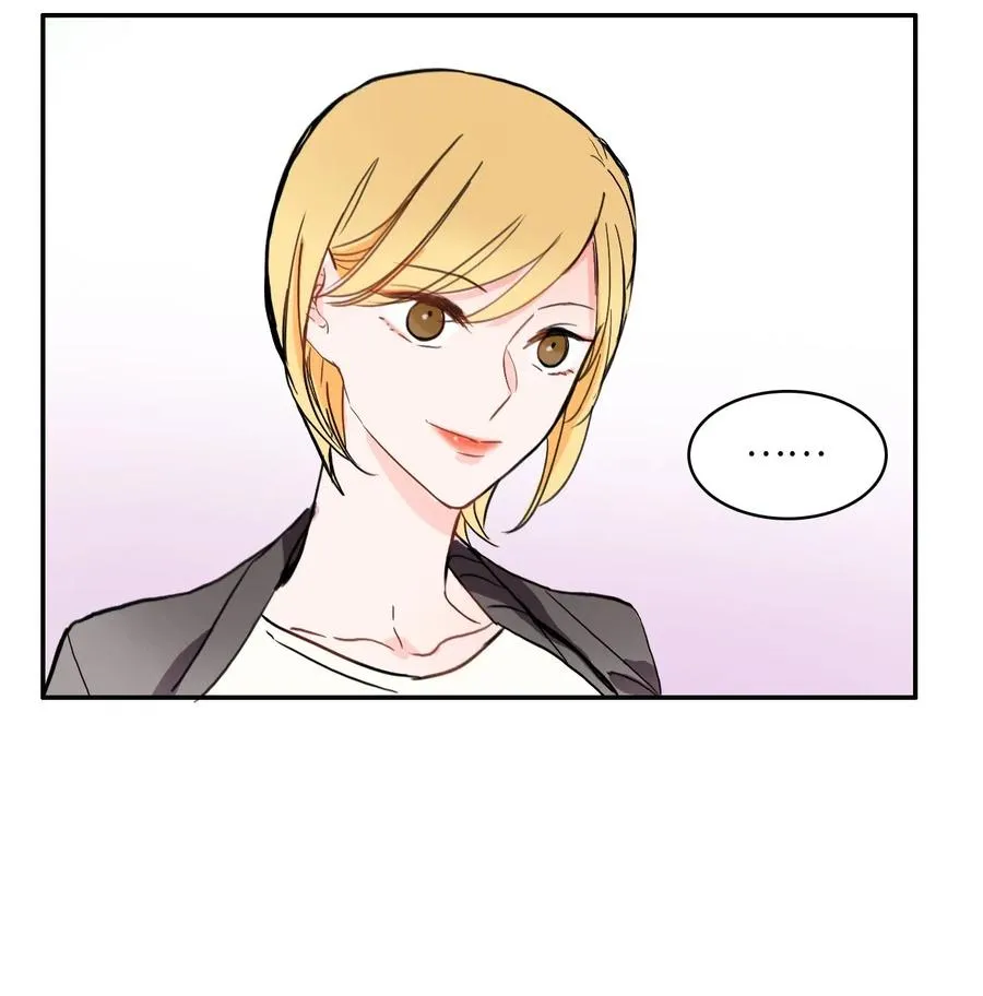 17 波涛汹涌（2） 第27页