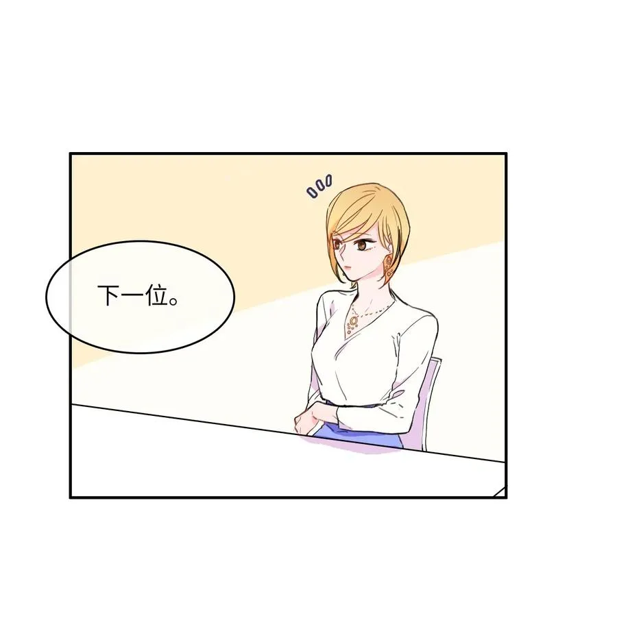 18 书香社 第24页