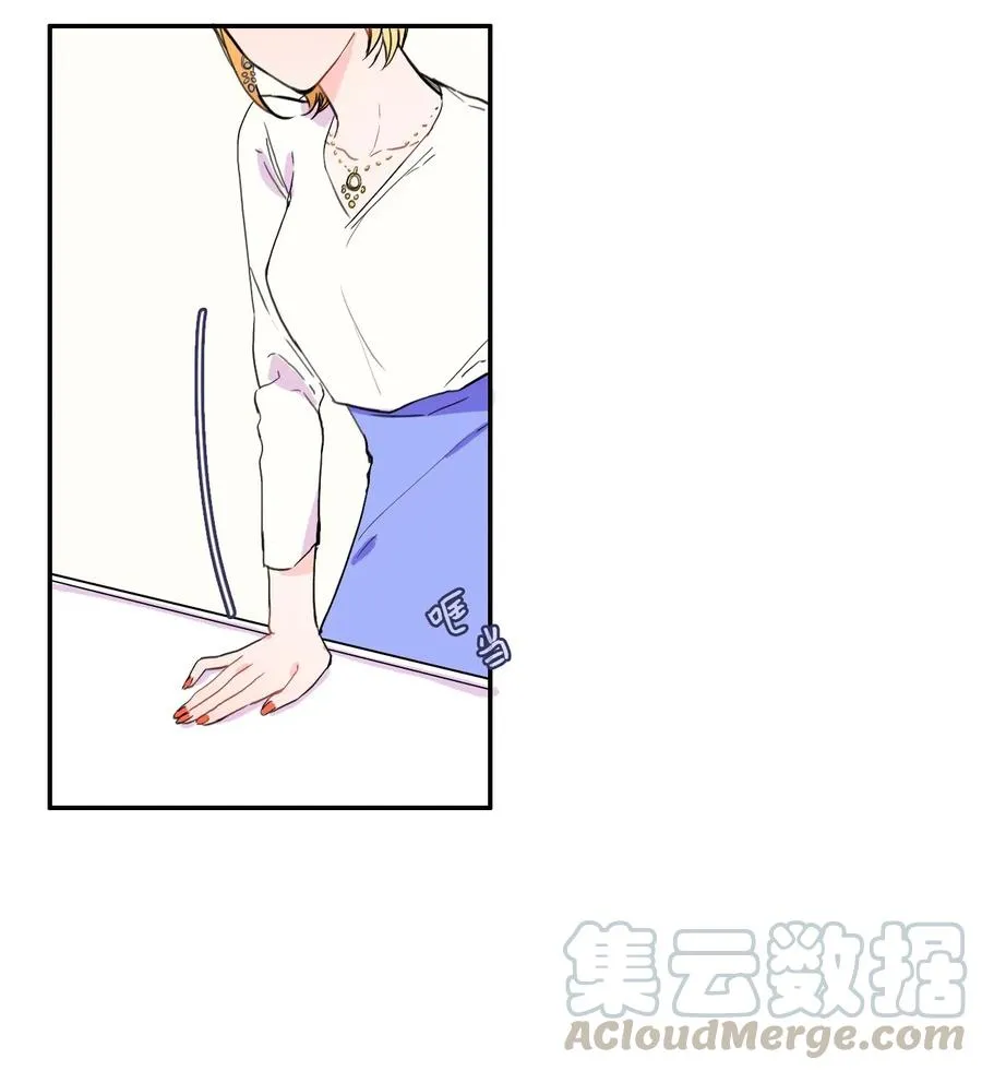 18 书香社 第25页