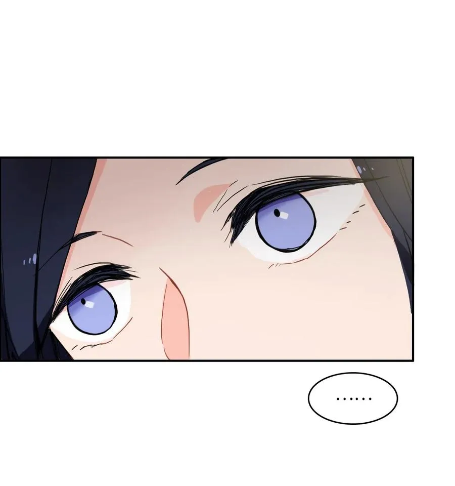 20 更衣室 第36页