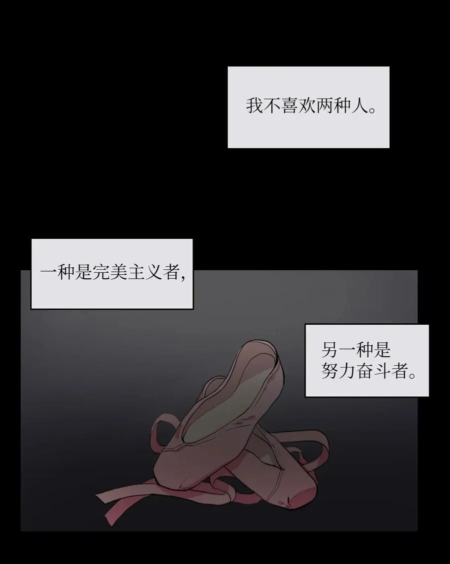 25 郑伊蕾（1） 第2页