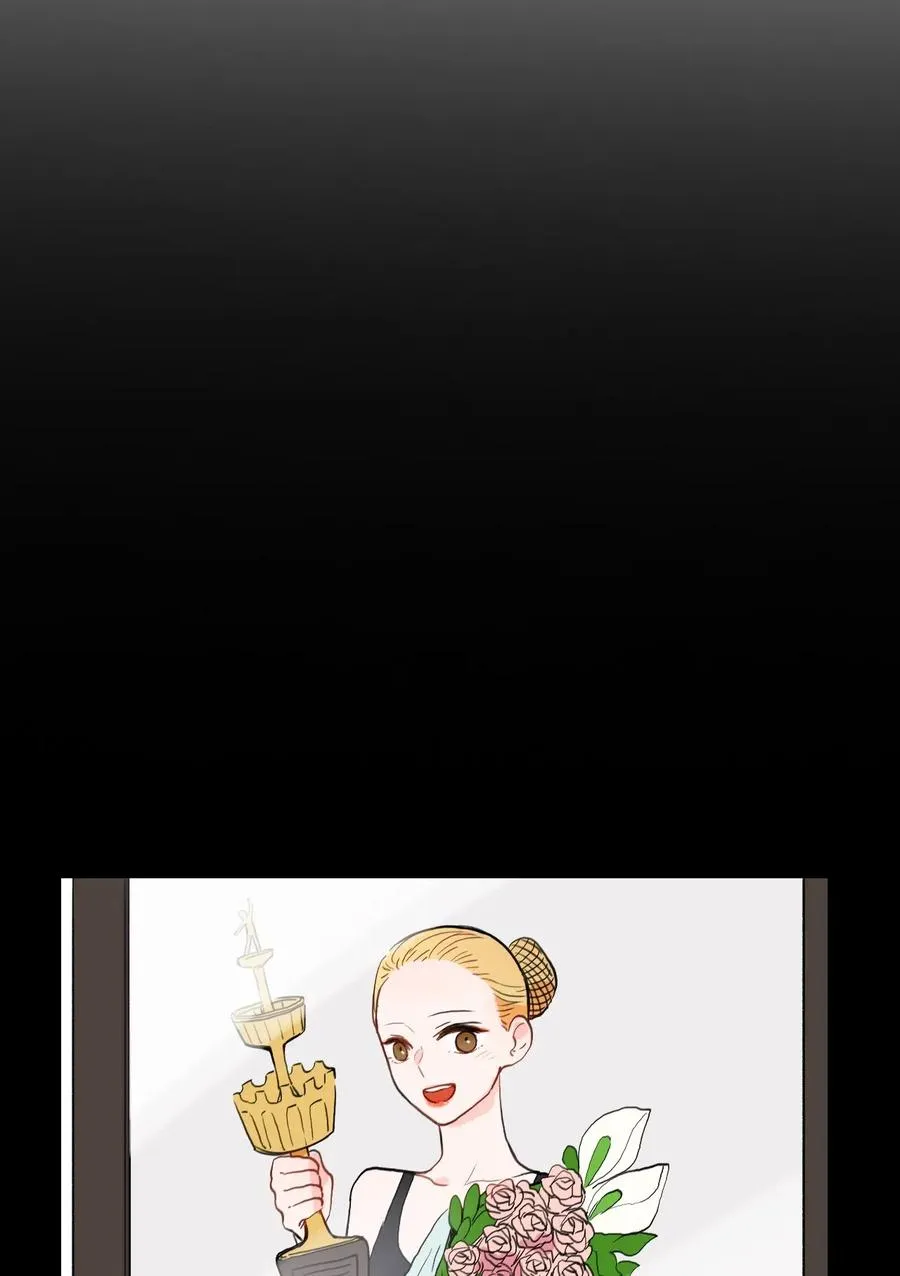 25 郑伊蕾（1） 第20页