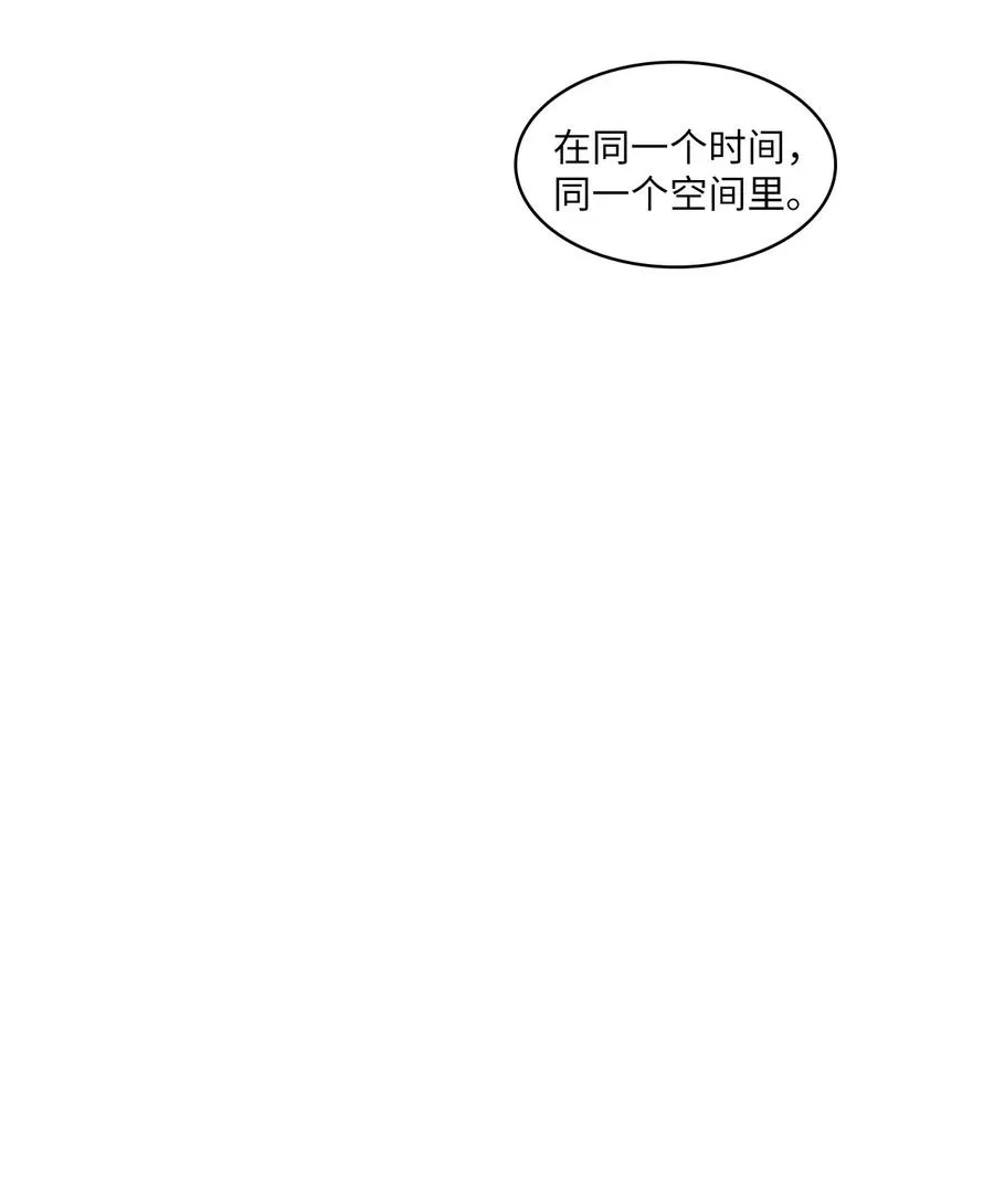 27 郑伊蕾（3） 第22页