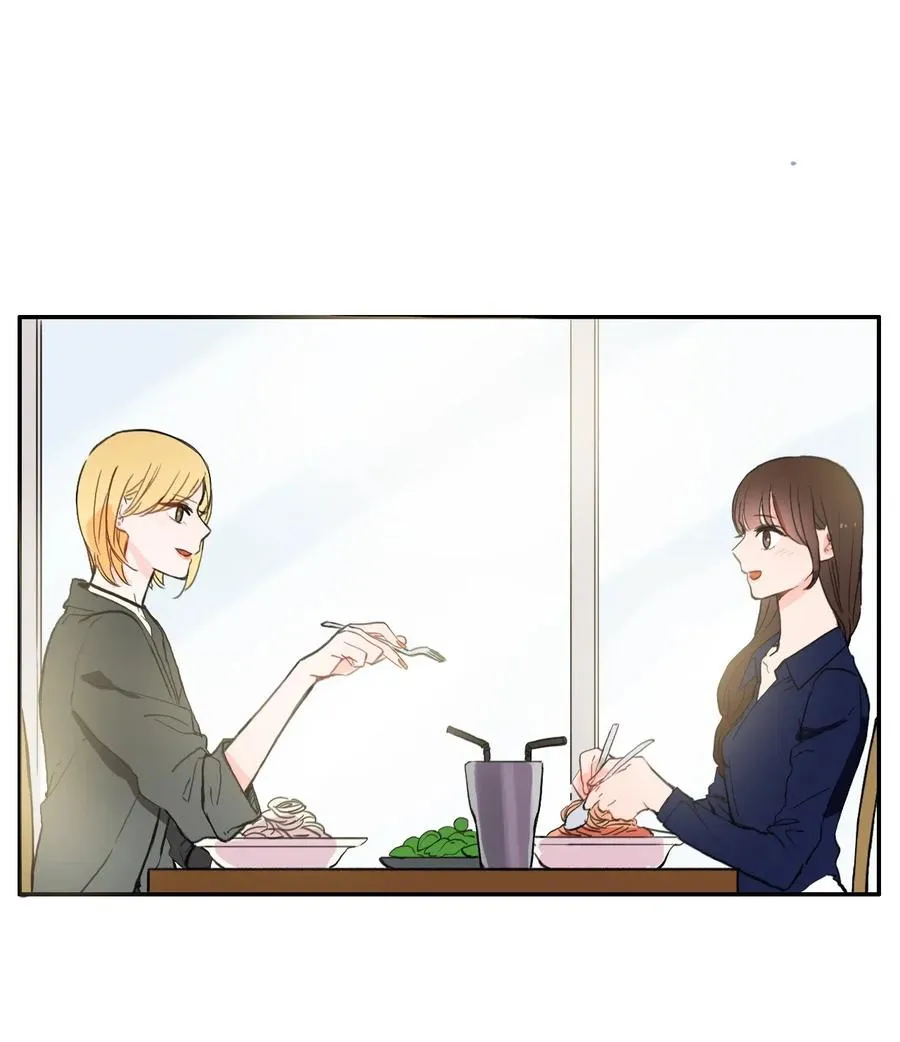 27 郑伊蕾（3） 第24页
