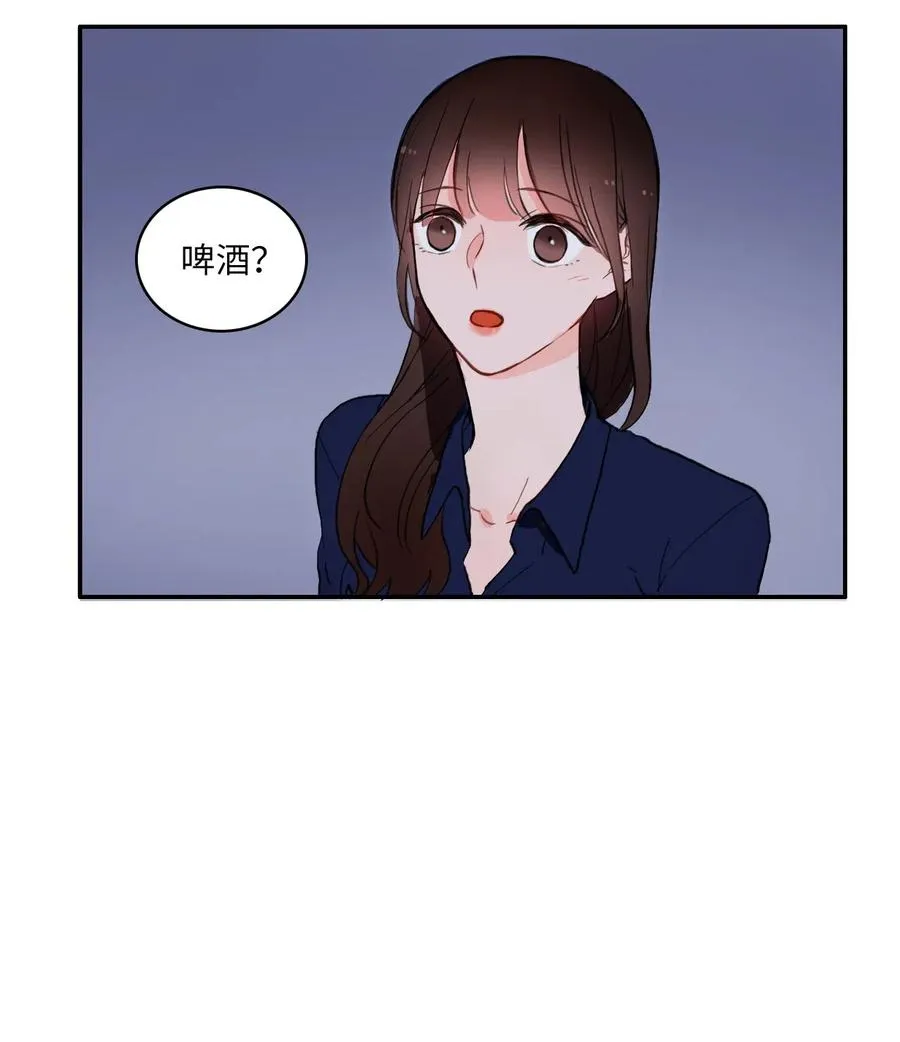 27 郑伊蕾（3） 第31页