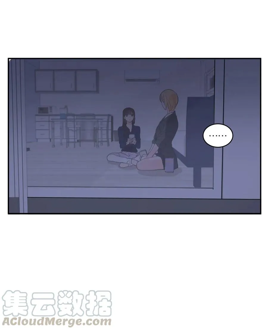 27 郑伊蕾（3） 第41页