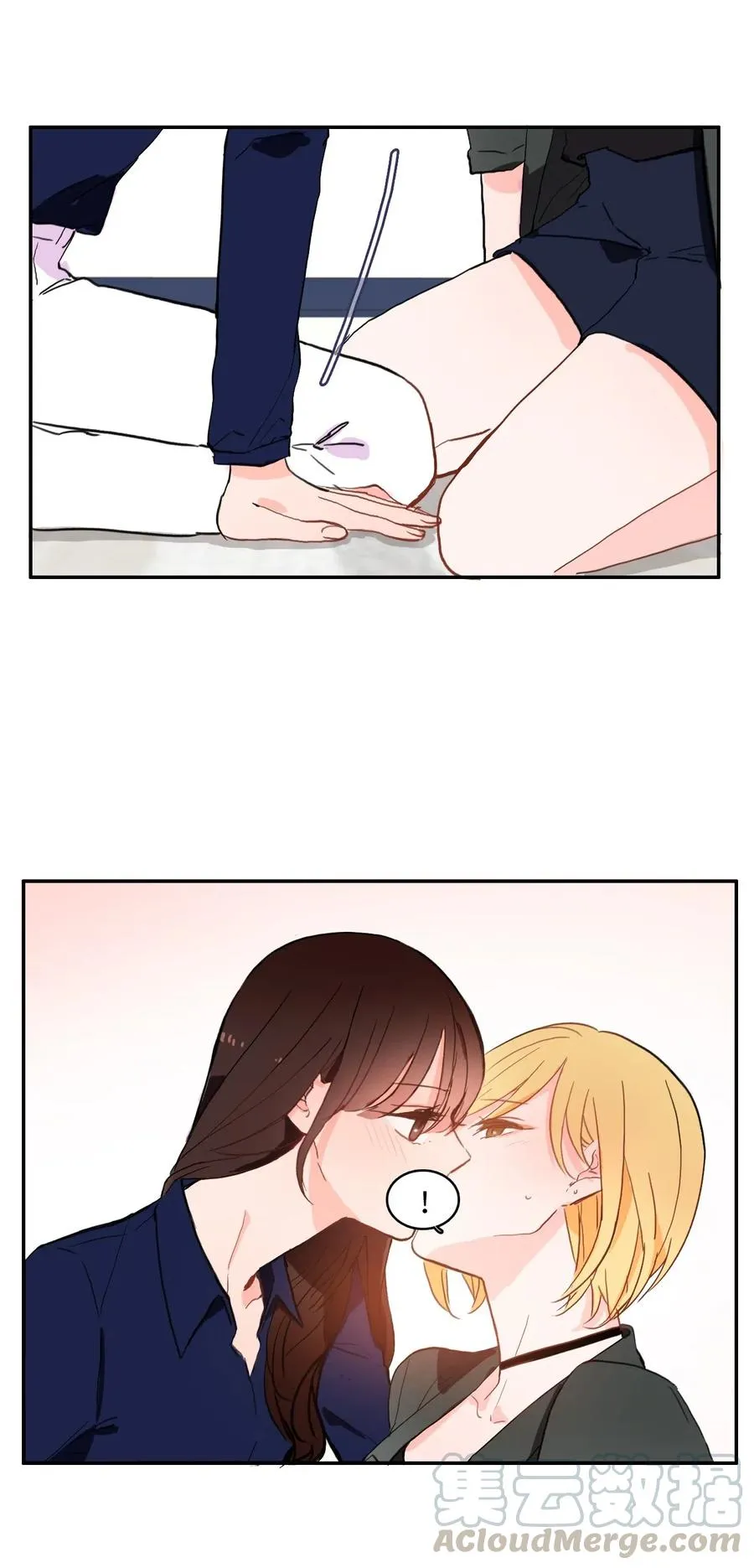 27 郑伊蕾（3） 第45页