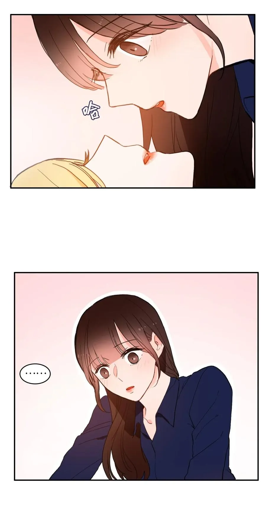 28 郑伊蕾（4） 第4页