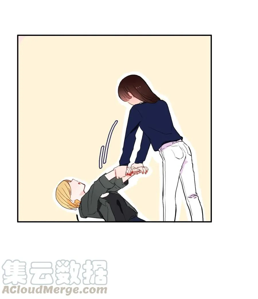 28 郑伊蕾（4） 第13页