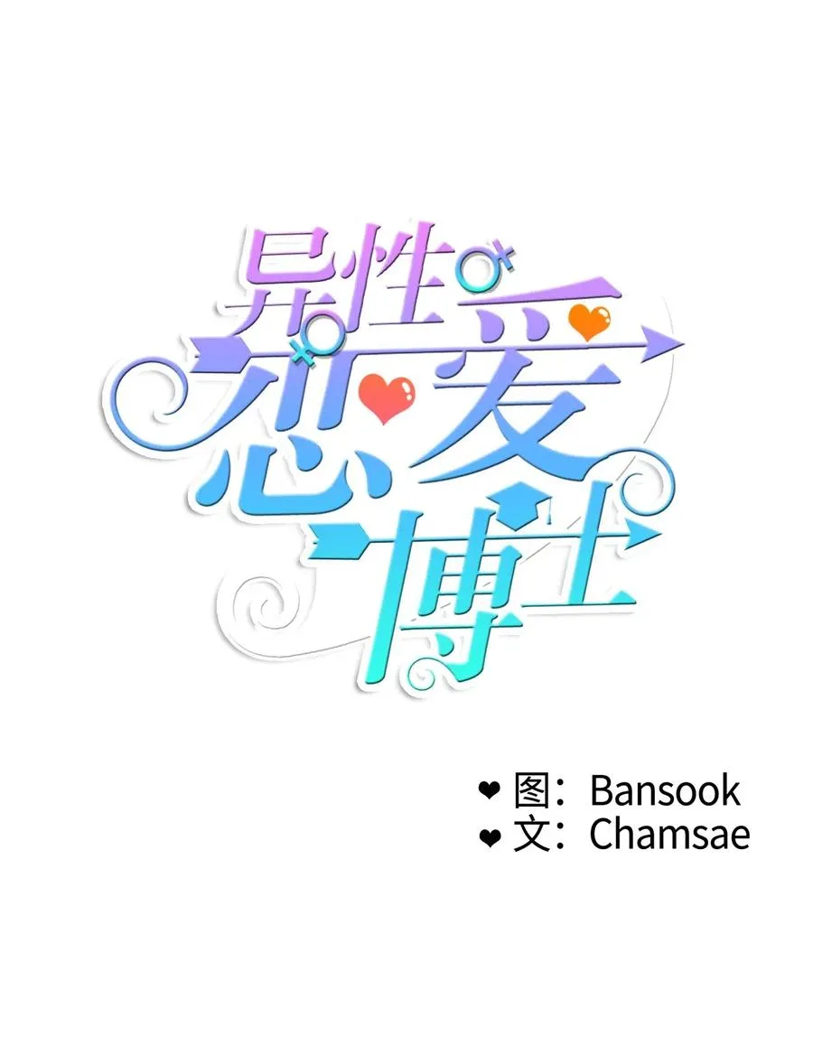 28 郑伊蕾（4） 第22页