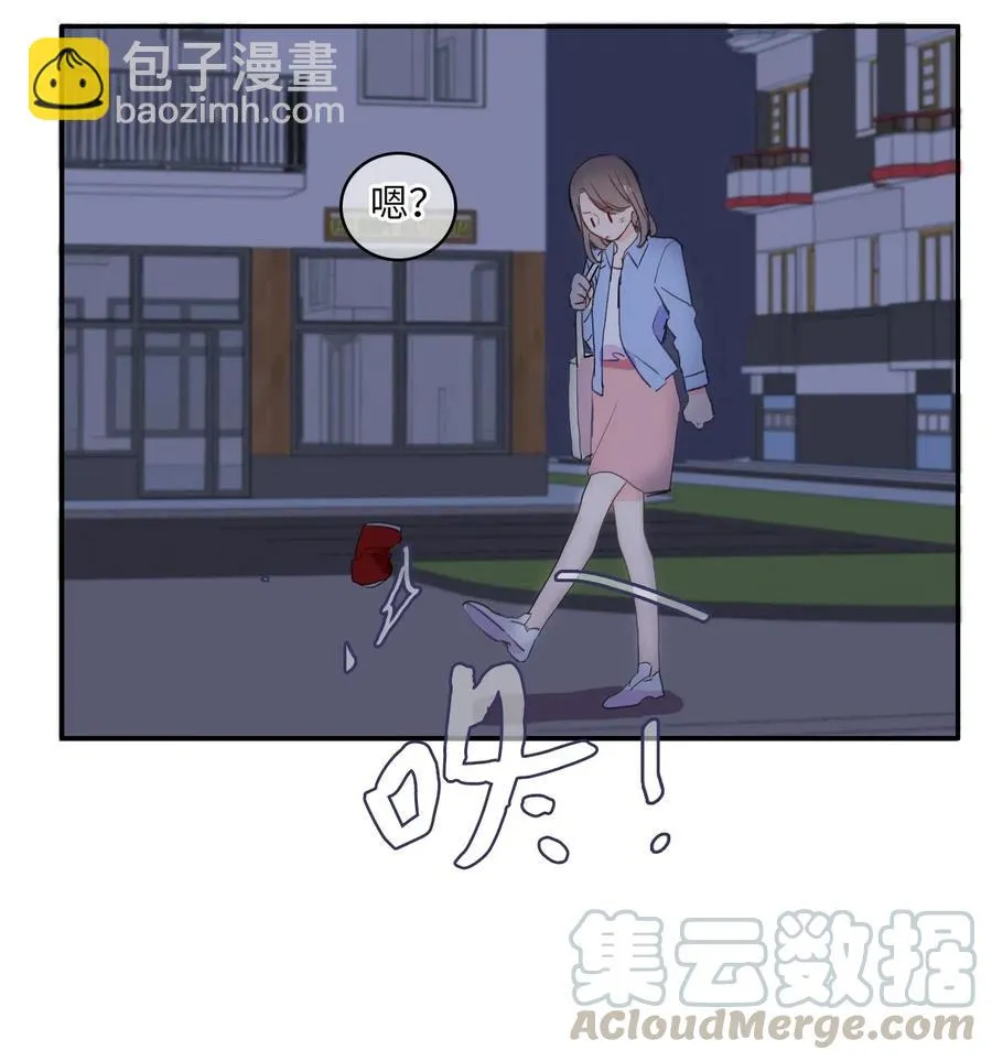 28 郑伊蕾（4） 第25页