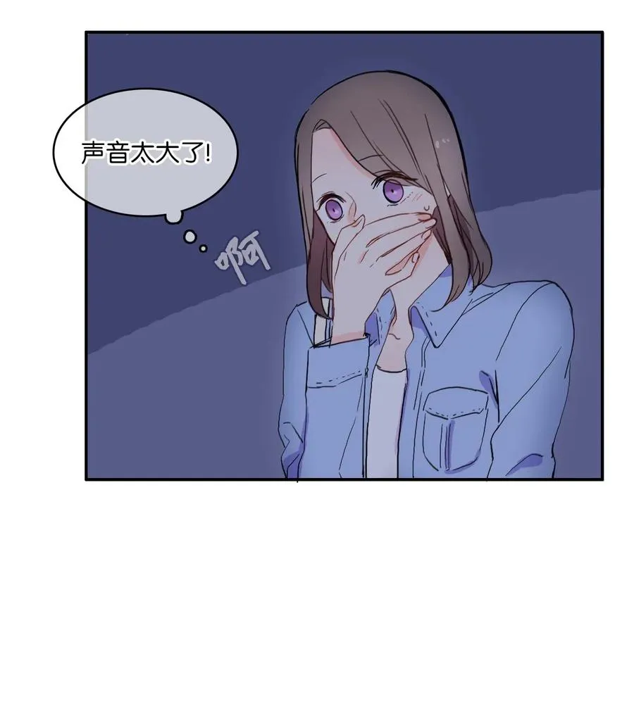 28 郑伊蕾（4） 第26页