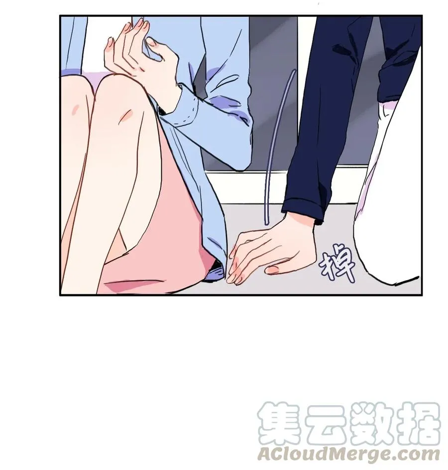 28 郑伊蕾（4） 第45页