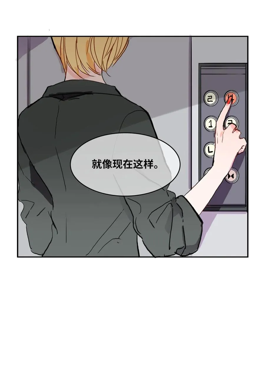 28 郑伊蕾（4） 第58页