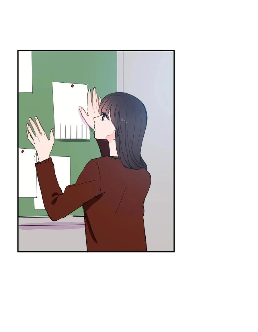 32 所以我们更亲近了 第48页