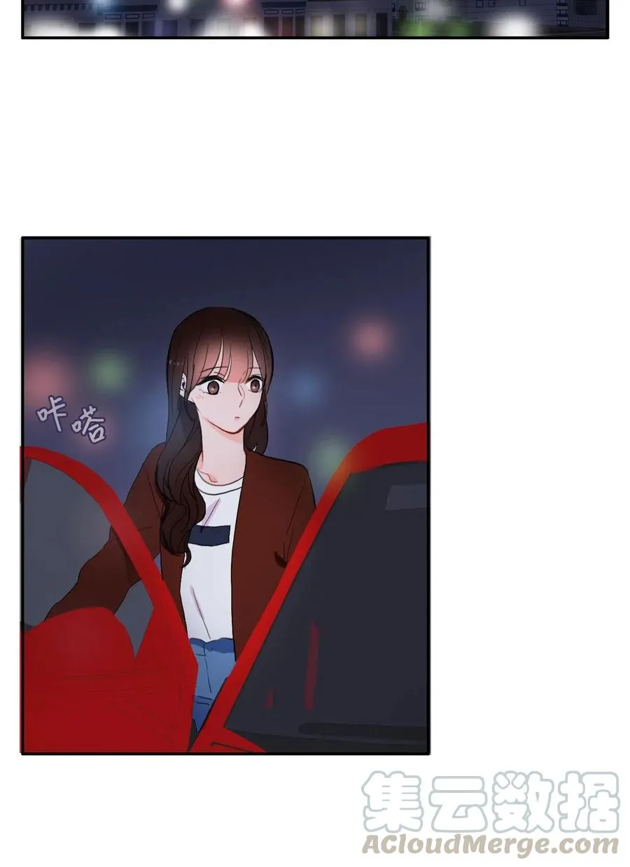 32 所以我们更亲近了 第53页