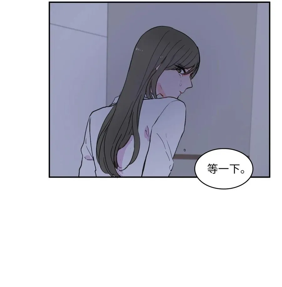 34 能够看见，听见一切 第28页