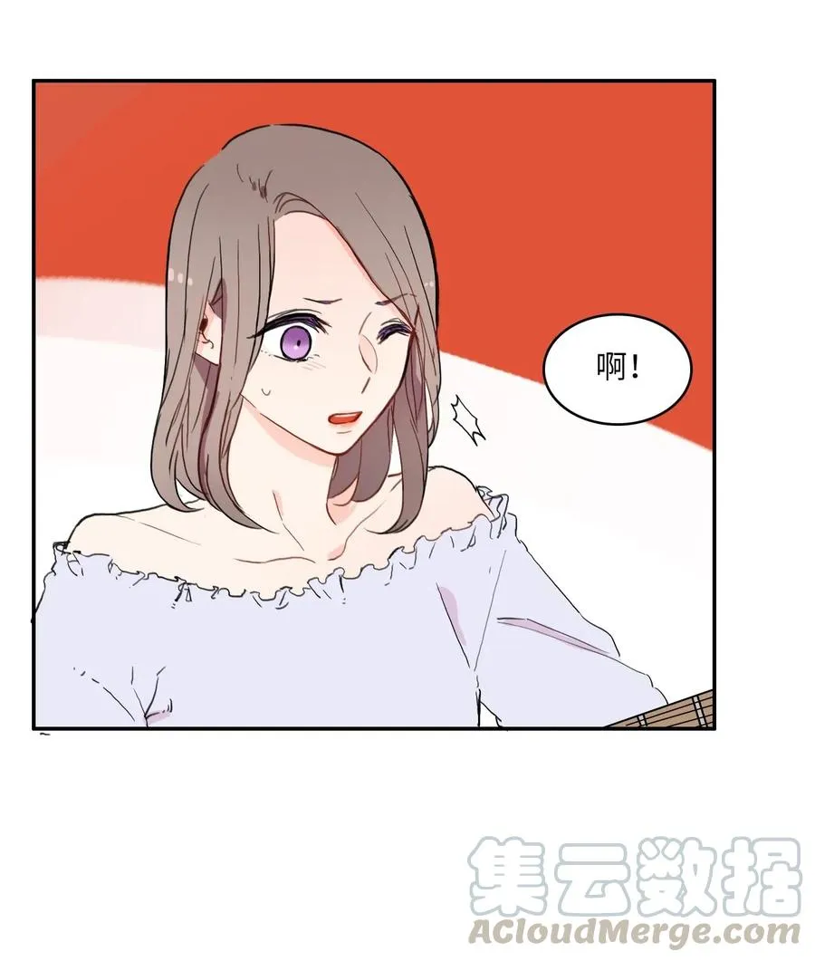 34 能够看见，听见一切 第33页