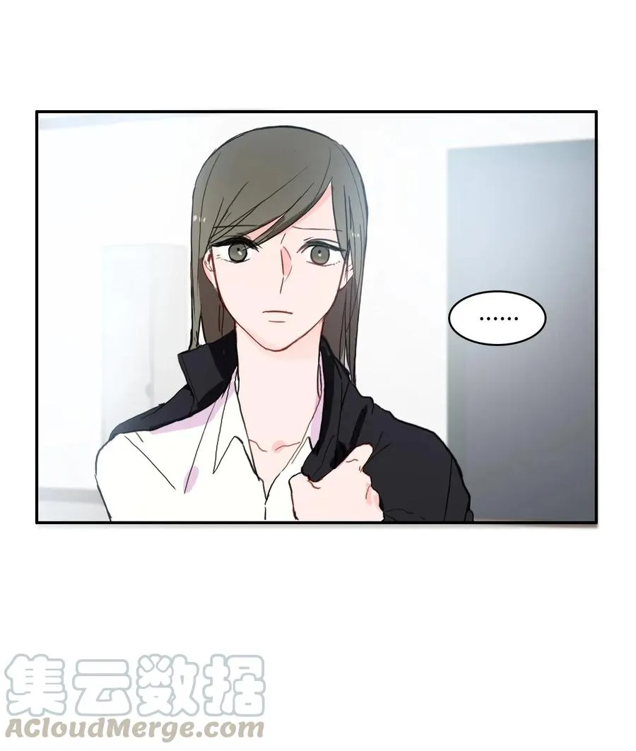 35 韩瑜安 第45页