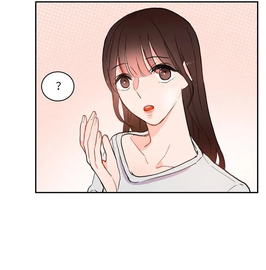 36 我和你的世界 第58页