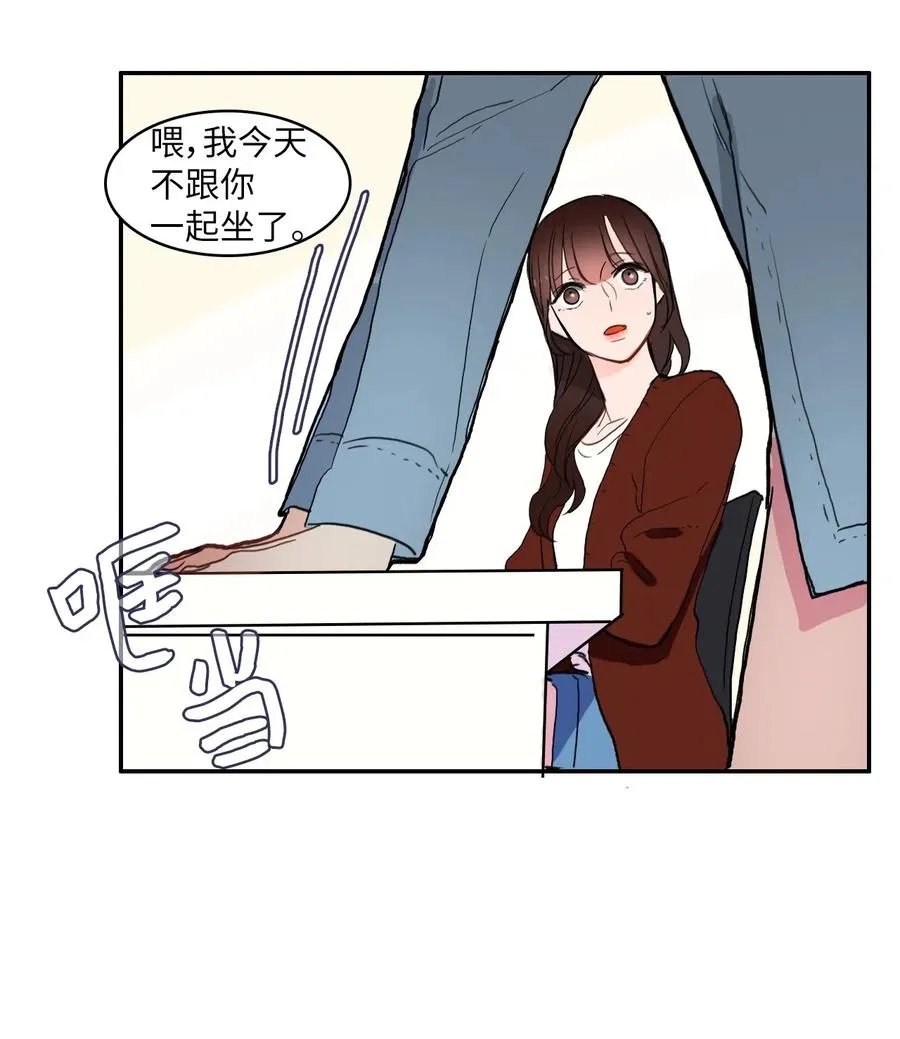 38 优先顺序 第26页
