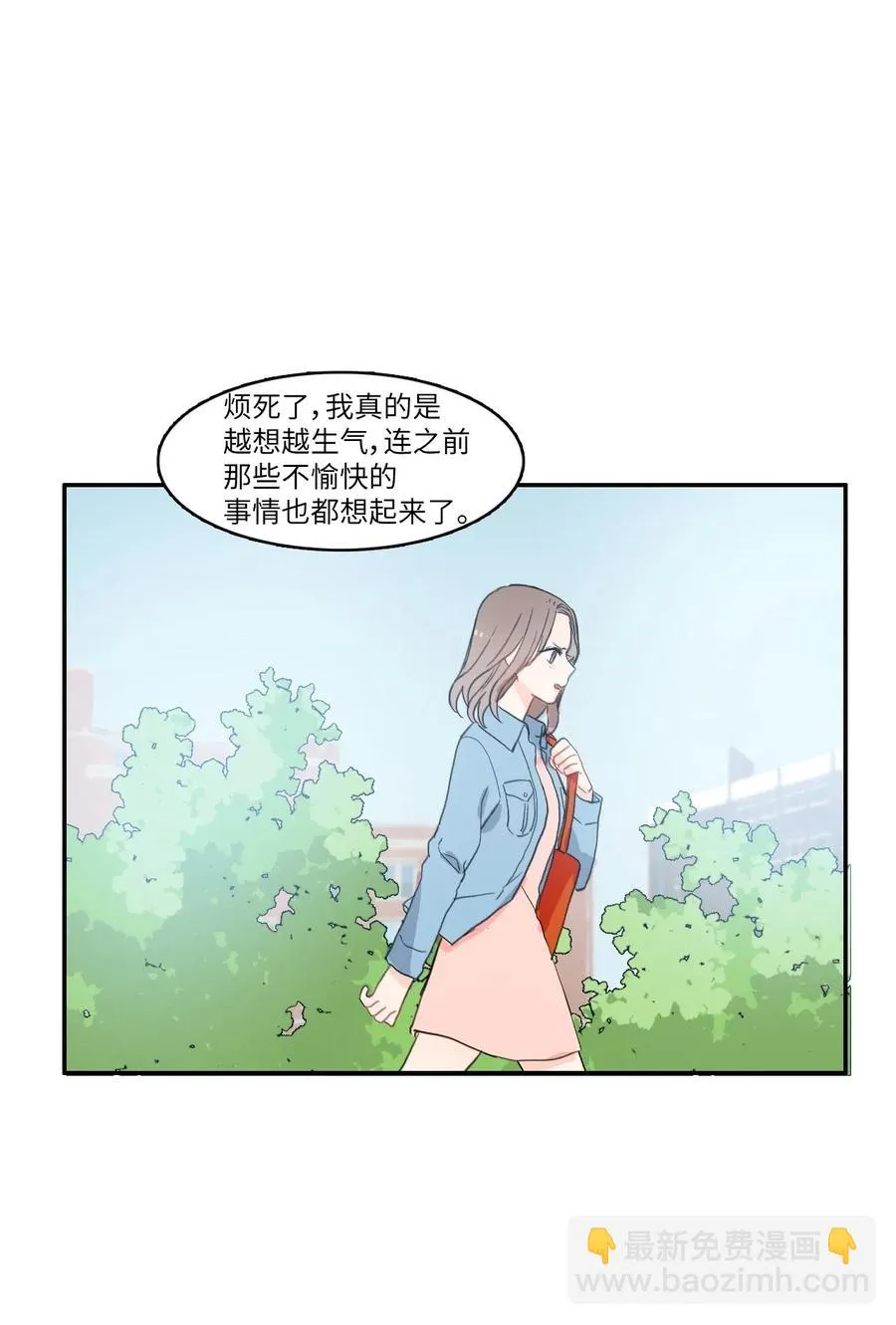 38 优先顺序 第35页